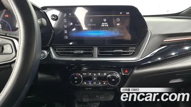 2025 Chevrolet Trax Crossover 1.2 RS Sold VIN KLALA582DSC016795 – rear exterior 2025 Chevrolet Trax Crossover 1.2 RS Sold VIN KLALA582DSC016795 – rear exterior