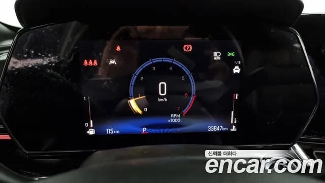 2025 Chevrolet Trax Crossover 1.2 RS Sold VIN KLALA582DSC024559 – engine bay 2025 Chevrolet Trax Crossover 1.2 RS Sold VIN KLALA582DSC024559 – engine bay