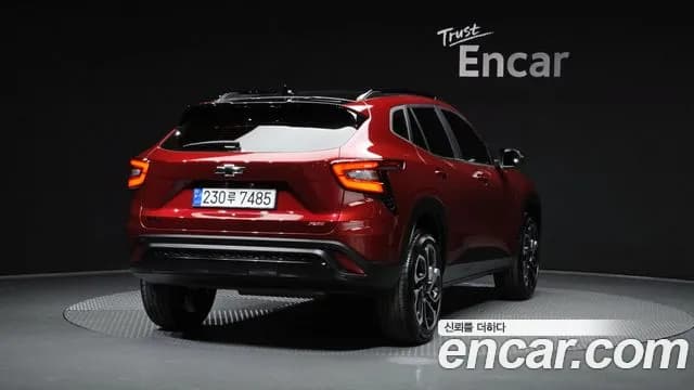 2025 Chevrolet Trax Crossover 1.2 RS Sold VIN KLALA582DSC097313 – undercarriage 2025 Chevrolet Trax Crossover 1.2 RS Sold VIN KLALA582DSC097313 – undercarriage