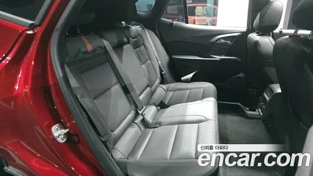 2025 Chevrolet Trax Crossover 1.2 RS Sold VIN KLALA582DSC097313 – photo 18 2025 Chevrolet Trax Crossover 1.2 RS Sold VIN KLALA582DSC097313 – photo 18