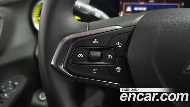 2025 Chevrolet Trax Crossover 1.2 ACTIV Sold VIN KLALA582DSC137078 – undercarriage 2025 Chevrolet Trax Crossover 1.2 ACTIV Sold VIN KLALA582DSC137078 – undercarriage