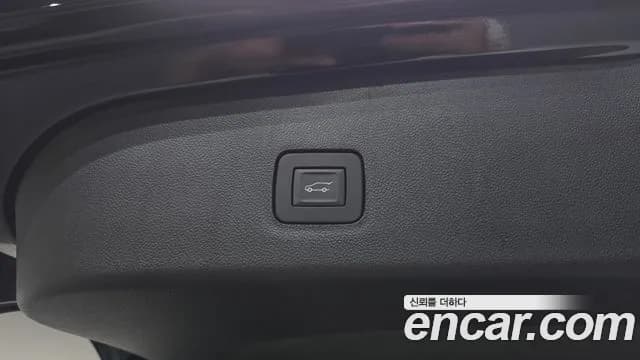 2025 Chevrolet Trax Crossover 1.2 ACTIV Sold VIN KLALA582DSC137078 – trunk area 2025 Chevrolet Trax Crossover 1.2 ACTIV Sold VIN KLALA582DSC137078 – trunk area