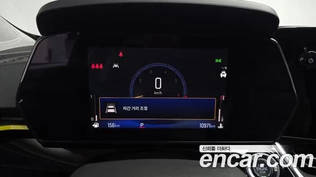 2025 Chevrolet Trax Crossover 1.2 ACTIV Sold VIN KLALA582DSC137078 – photo 21 2025 Chevrolet Trax Crossover 1.2 ACTIV Sold VIN KLALA582DSC137078 – photo 21