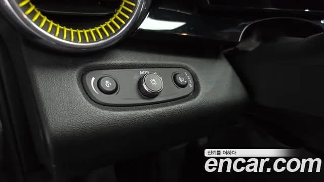 2025 Chevrolet Trax Crossover 1.2 ACTIV Sold VIN KLALA582DSC137078 – photo 23 2025 Chevrolet Trax Crossover 1.2 ACTIV Sold VIN KLALA582DSC137078 – photo 23