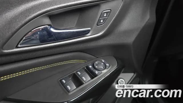 2025 Chevrolet Trax Crossover 1.2 ACTIV Sold VIN KLALA582DSC137078 – photo 24 2025 Chevrolet Trax Crossover 1.2 ACTIV Sold VIN KLALA582DSC137078 – photo 24