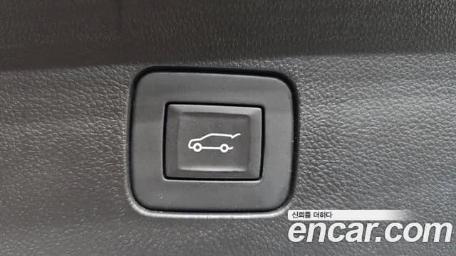 2025 Chevrolet Trax Crossover 1.2 RS Sold VIN KLALA582DSC140138 – engine bay 2025 Chevrolet Trax Crossover 1.2 RS Sold VIN KLALA582DSC140138 – engine bay