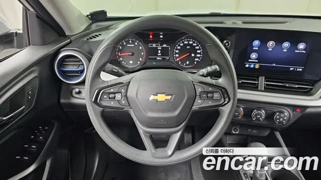 2025 Chevrolet Trax Crossover 1.2 LS Sold VIN KLALA582DSC144411 – odometer reading 2025 Chevrolet Trax Crossover 1.2 LS Sold VIN KLALA582DSC144411 – odometer reading