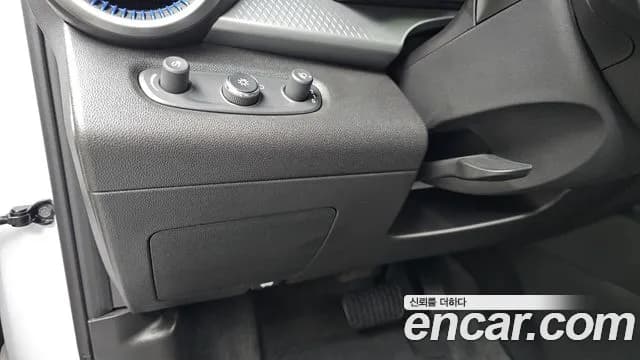 2025 Chevrolet Trax Crossover 1.2 LS Sold VIN KLALA582DSC144411 – photo 20 2025 Chevrolet Trax Crossover 1.2 LS Sold VIN KLALA582DSC144411 – photo 20