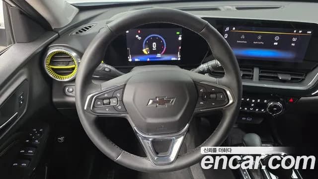 2025 Chevrolet Trax Crossover 1.2 ACTIV Sold VIN KLALA582DSC184182 – undercarriage 2025 Chevrolet Trax Crossover 1.2 ACTIV Sold VIN KLALA582DSC184182 – undercarriage