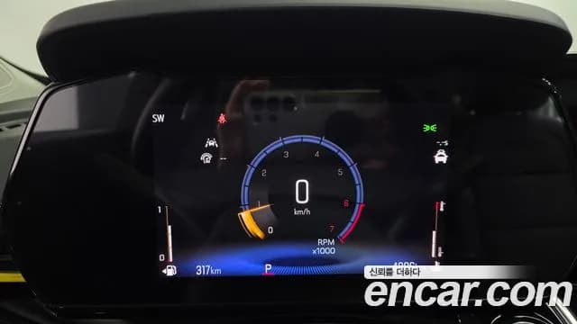 2025 Chevrolet Trax Crossover 1.2 ACTIV Sold VIN KLALA582DSC192652 – engine bay 2025 Chevrolet Trax Crossover 1.2 ACTIV Sold VIN KLALA582DSC192652 – engine bay