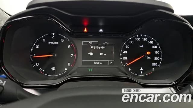 2025 Chevrolet Trax Crossover 1.2 LS Sold VIN KLALA582DSC258624 – dashboard 2025 Chevrolet Trax Crossover 1.2 LS Sold VIN KLALA582DSC258624 – dashboard