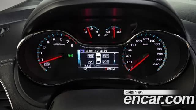 2017 Chevrolet All New Cruze 1.4 Turbo LT Sold VIN KLANA69MDHK631468 – photo 11 2017 Chevrolet All New Cruze 1.4 Turbo LT Sold VIN KLANA69MDHK631468 – photo 11