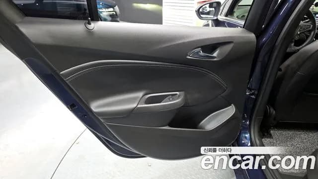 2017 Chevrolet All New Cruze 1.4 Turbo LTZ Sold VIN KLANA69MDHK632438 – photo 25 2017 Chevrolet All New Cruze 1.4 Turbo LTZ Sold VIN KLANA69MDHK632438 – photo 25