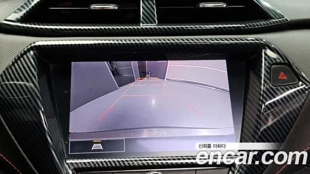 2021 Chevrolet Trailblazer 1.3 Turbo 2WD Sold VIN KLAPC56LDMB000427 – exterior detail 2021 Chevrolet Trailblazer 1.3 Turbo 2WD Sold VIN KLAPC56LDMB000427 – exterior detail