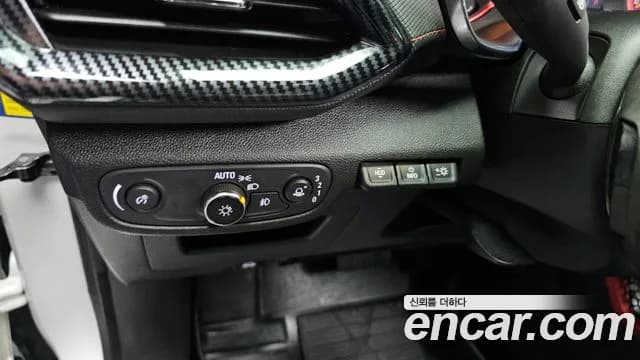2021 Chevrolet Trailblazer 1.3 Turbo 2WD Sold VIN KLAPC56LDMB000427 – photo 22 2021 Chevrolet Trailblazer 1.3 Turbo 2WD Sold VIN KLAPC56LDMB000427 – photo 22