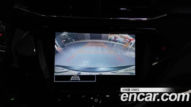 2021 Chevrolet Trailblazer 1.3 Turbo 2WD Sold VIN KLAPC56LDMB000505 – odometer reading 2021 Chevrolet Trailblazer 1.3 Turbo 2WD Sold VIN KLAPC56LDMB000505 – odometer reading