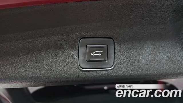 2021 Chevrolet Trailblazer 1.3 Turbo 2WD Sold VIN KLAPC56LDMB000789 – trunk area 2021 Chevrolet Trailblazer 1.3 Turbo 2WD Sold VIN KLAPC56LDMB000789 – trunk area