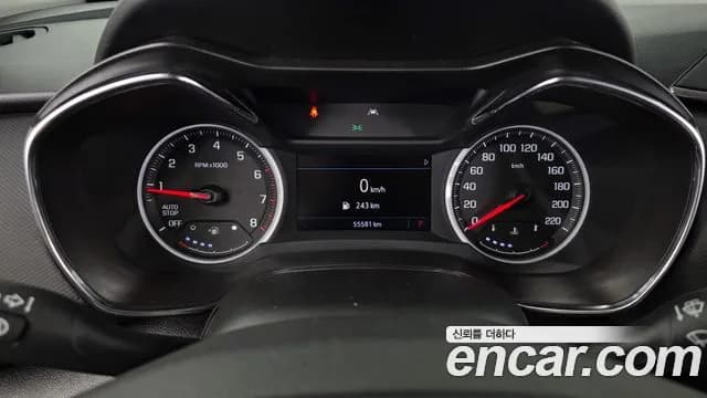 2021 Chevrolet Trailblazer 1.3 Turbo 2WD Sold VIN KLAPC56LDMB004821 – photo 20 2021 Chevrolet Trailblazer 1.3 Turbo 2WD Sold VIN KLAPC56LDMB004821 – photo 20