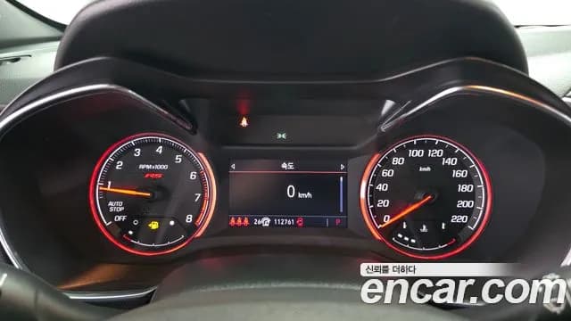 2021 Chevrolet Trailblazer 1.3 Turbo 2WD Sold VIN KLAPC56LDMB021265 – engine bay 2021 Chevrolet Trailblazer 1.3 Turbo 2WD Sold VIN KLAPC56LDMB021265 – engine bay