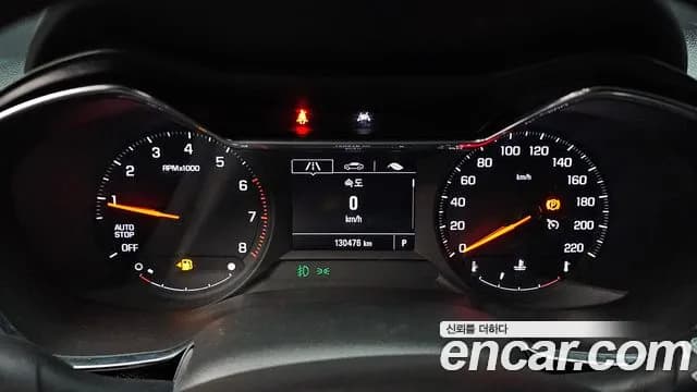 2021 Chevrolet Trailblazer 1.3 Turbo 2WD Sold VIN KLAPC56LDMB027482 – trunk area 2021 Chevrolet Trailblazer 1.3 Turbo 2WD Sold VIN KLAPC56LDMB027482 – trunk area