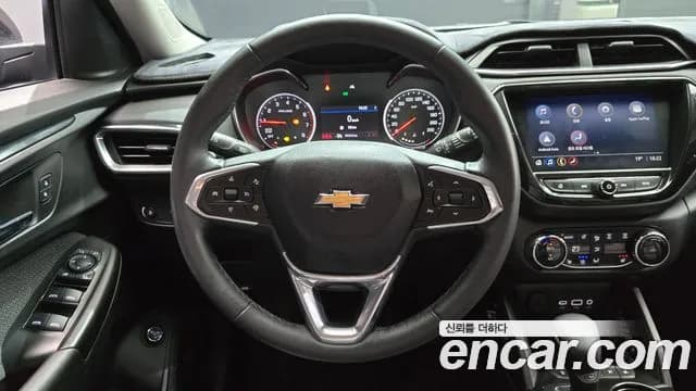2021 Chevrolet Trailblazer 1.3 Turbo 2WD Sold VIN KLAPC56LDMB028919 – rear exterior 2021 Chevrolet Trailblazer 1.3 Turbo 2WD Sold VIN KLAPC56LDMB028919 – rear exterior