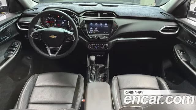 2021 Chevrolet Trailblazer 1.3 Turbo 2WD Sold VIN KLAPC56LDMB028919 – photo 13 2021 Chevrolet Trailblazer 1.3 Turbo 2WD Sold VIN KLAPC56LDMB028919 – photo 13