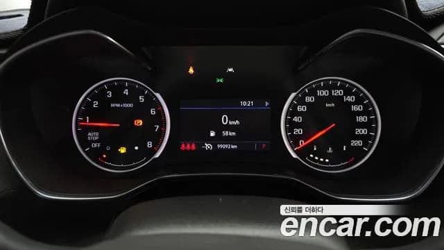 2021 Chevrolet Trailblazer 1.3 Turbo 2WD Sold VIN KLAPC56LDMB028919 – photo 28 2021 Chevrolet Trailblazer 1.3 Turbo 2WD Sold VIN KLAPC56LDMB028919 – photo 28