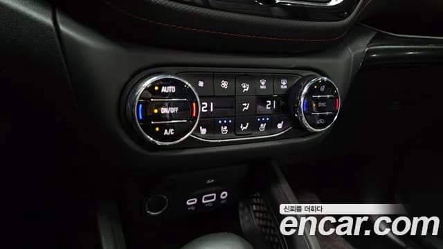 2021 Chevrolet Trailblazer 1.3 Turbo 2WD Sold VIN KLAPC56LDMB031401 – front exterior 2021 Chevrolet Trailblazer 1.3 Turbo 2WD Sold VIN KLAPC56LDMB031401 – front exterior