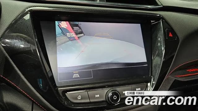 2021 Chevrolet Trailblazer 1.3 Turbo 2WD Sold VIN KLAPC56LDMB031401 – dashboard 2021 Chevrolet Trailblazer 1.3 Turbo 2WD Sold VIN KLAPC56LDMB031401 – dashboard