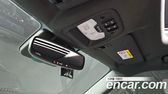 2021 Chevrolet Trailblazer 1.3 Turbo 2WD Sold VIN KLAPC56LDMB031401 – photo 16 2021 Chevrolet Trailblazer 1.3 Turbo 2WD Sold VIN KLAPC56LDMB031401 – photo 16