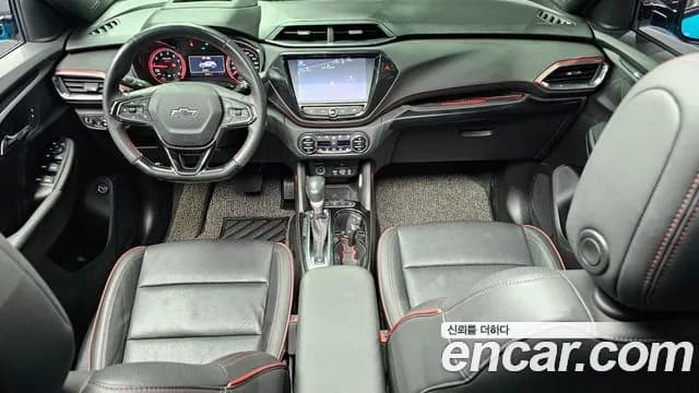 2021 Chevrolet Trailblazer 1.3 Turbo 2WD Sold VIN KLAPC56LDMB031401 – photo 20 2021 Chevrolet Trailblazer 1.3 Turbo 2WD Sold VIN KLAPC56LDMB031401 – photo 20