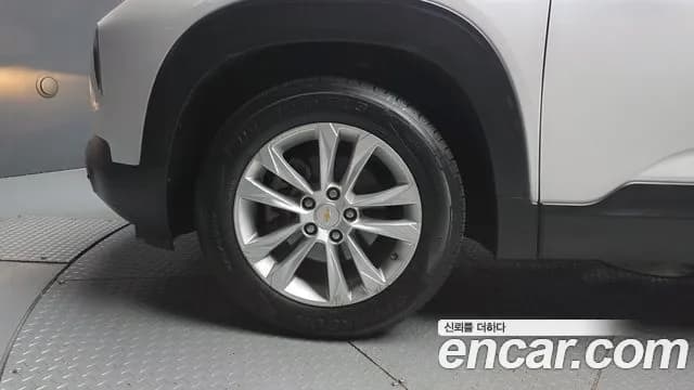 2021 Chevrolet Trailblazer 1.3 Turbo 2WD Sold VIN KLAPC56LDMB042589 – photo 17 2021 Chevrolet Trailblazer 1.3 Turbo 2WD Sold VIN KLAPC56LDMB042589 – photo 17