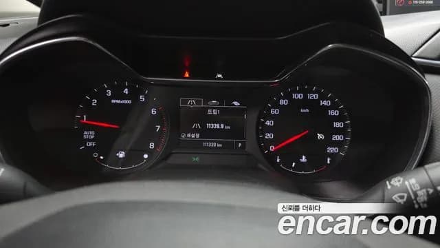 2021 Chevrolet Trailblazer 1.3 Turbo 2WD Sold VIN KLAPC56LDMB042589 – photo 18 2021 Chevrolet Trailblazer 1.3 Turbo 2WD Sold VIN KLAPC56LDMB042589 – photo 18