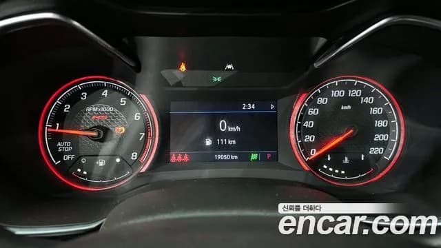 2021 Chevrolet Trailblazer 1.3 Turbo 2WD Sold VIN KLAPC56LDMB048000 – trunk area 2021 Chevrolet Trailblazer 1.3 Turbo 2WD Sold VIN KLAPC56LDMB048000 – trunk area