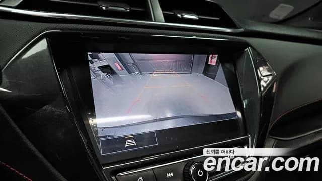 2021 Chevrolet Trailblazer 1.3 Turbo 2WD Sold VIN KLAPC56LDMB048000 – odometer reading 2021 Chevrolet Trailblazer 1.3 Turbo 2WD Sold VIN KLAPC56LDMB048000 – odometer reading