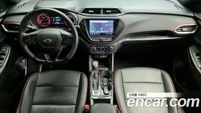 2021 Chevrolet Trailblazer 1.3 Turbo 2WD Sold VIN KLAPC56LDMB079453 – odometer reading 2021 Chevrolet Trailblazer 1.3 Turbo 2WD Sold VIN KLAPC56LDMB079453 – odometer reading