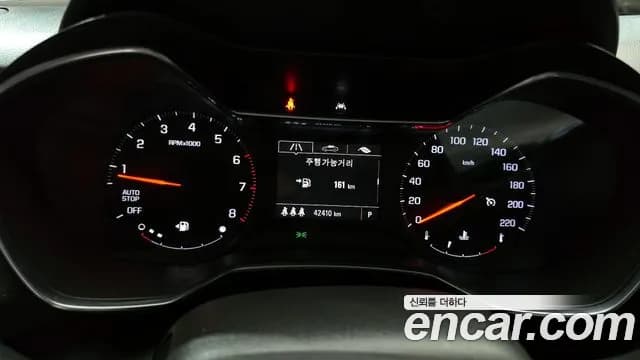 2021 Chevrolet Trailblazer 1.3 Turbo 2WD Sold VIN KLAPC56LDMB086664 – photo 13 2021 Chevrolet Trailblazer 1.3 Turbo 2WD Sold VIN KLAPC56LDMB086664 – photo 13