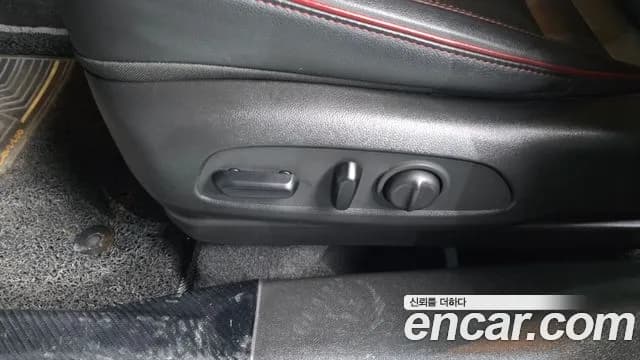 2021 Chevrolet Trailblazer 1.3 Turbo 2WD Sold VIN KLAPC56LDMB097843 – photo 29 2021 Chevrolet Trailblazer 1.3 Turbo 2WD Sold VIN KLAPC56LDMB097843 – photo 29