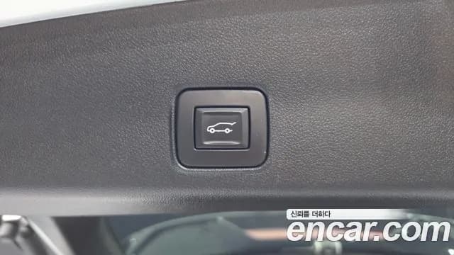 2021 Chevrolet Trailblazer 1.3 Turbo 2WD Sold VIN KLAPC56LDMB097843 – photo 36 2021 Chevrolet Trailblazer 1.3 Turbo 2WD Sold VIN KLAPC56LDMB097843 – photo 36