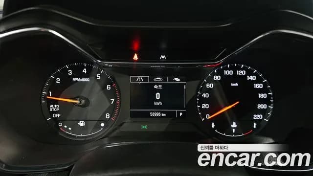 2021 Chevrolet Trailblazer 1.3 Turbo 2WD Sold VIN KLAPC56LDMB109894 – photo 21 2021 Chevrolet Trailblazer 1.3 Turbo 2WD Sold VIN KLAPC56LDMB109894 – photo 21