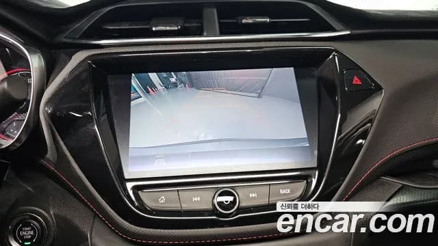2022 Chevrolet Trailblazer 1.3 Turbo 2WD Sold VIN KLAPC56LDNB000278 – front exterior 2022 Chevrolet Trailblazer 1.3 Turbo 2WD Sold VIN KLAPC56LDNB000278 – front exterior