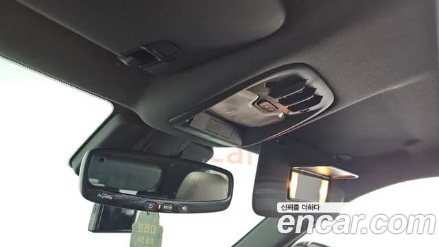 2022 Chevrolet Trailblazer 1.3 Turbo 2WD Sold VIN KLAPC56LDNB000278 – trunk area 2022 Chevrolet Trailblazer 1.3 Turbo 2WD Sold VIN KLAPC56LDNB000278 – trunk area