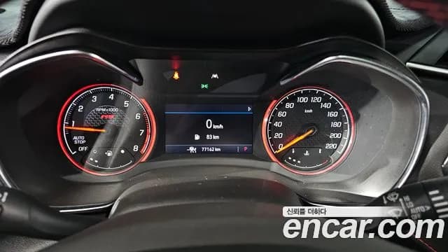 2022 Chevrolet Trailblazer 1.3 Turbo 2WD Sold VIN KLAPC56LDNB000278 – odometer reading 2022 Chevrolet Trailblazer 1.3 Turbo 2WD Sold VIN KLAPC56LDNB000278 – odometer reading