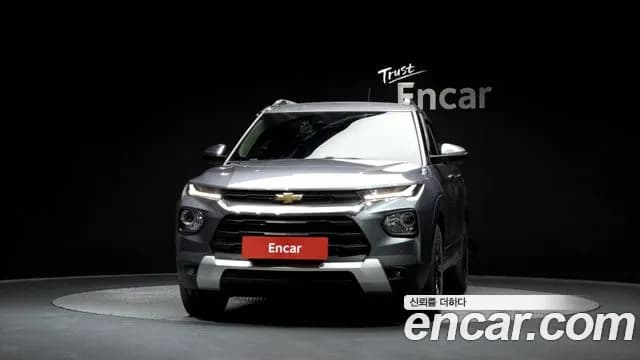 2022 Chevrolet Trailblazer 1.3 Turbo 2WD Sold VIN KLAPC56LDNB000634 – odometer reading 2022 Chevrolet Trailblazer 1.3 Turbo 2WD Sold VIN KLAPC56LDNB000634 – odometer reading