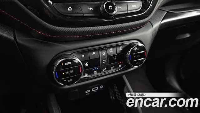2022 Chevrolet Trailblazer 1.3 Turbo 2WD Sold VIN KLAPC56LDNB001362 – exterior detail 2022 Chevrolet Trailblazer 1.3 Turbo 2WD Sold VIN KLAPC56LDNB001362 – exterior detail