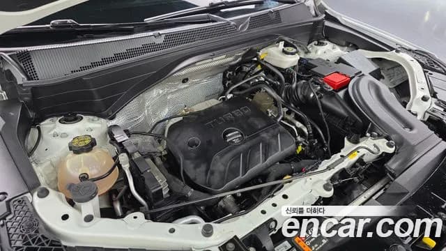 2022 Chevrolet Trailblazer 1.3 Turbo 2WD Sold VIN KLAPC56LDNB001709 – undercarriage 2022 Chevrolet Trailblazer 1.3 Turbo 2WD Sold VIN KLAPC56LDNB001709 – undercarriage