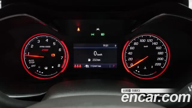 2022 Chevrolet Trailblazer 1.3 Turbo 2WD Sold VIN KLAPC56LDNB002268 – exterior detail 2022 Chevrolet Trailblazer 1.3 Turbo 2WD Sold VIN KLAPC56LDNB002268 – exterior detail