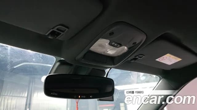 2022 Chevrolet Trailblazer 1.3 Turbo 2WD Sold VIN KLAPC56LDNB002268 – trunk area 2022 Chevrolet Trailblazer 1.3 Turbo 2WD Sold VIN KLAPC56LDNB002268 – trunk area