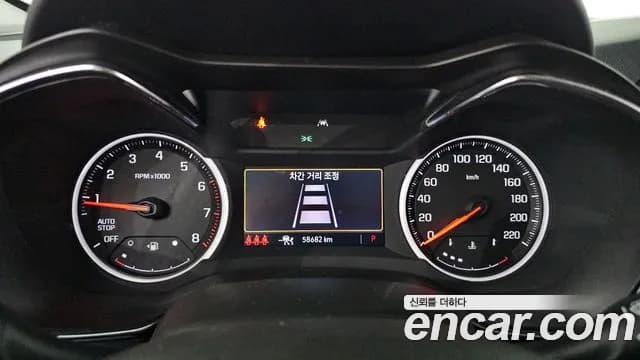 2022 Chevrolet Trailblazer 1.3 Turbo 2WD Sold VIN KLAPC56LDNB002751 – rear exterior 2022 Chevrolet Trailblazer 1.3 Turbo 2WD Sold VIN KLAPC56LDNB002751 – rear exterior