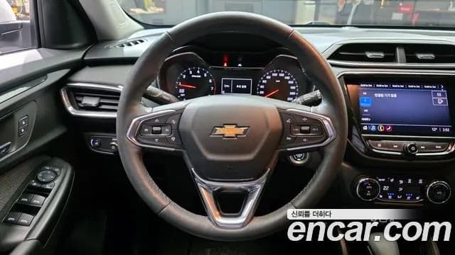 2022 Chevrolet Trailblazer 1.3 Turbo 2WD Sold VIN KLAPC56LDNB005887 – undercarriage 2022 Chevrolet Trailblazer 1.3 Turbo 2WD Sold VIN KLAPC56LDNB005887 – undercarriage
